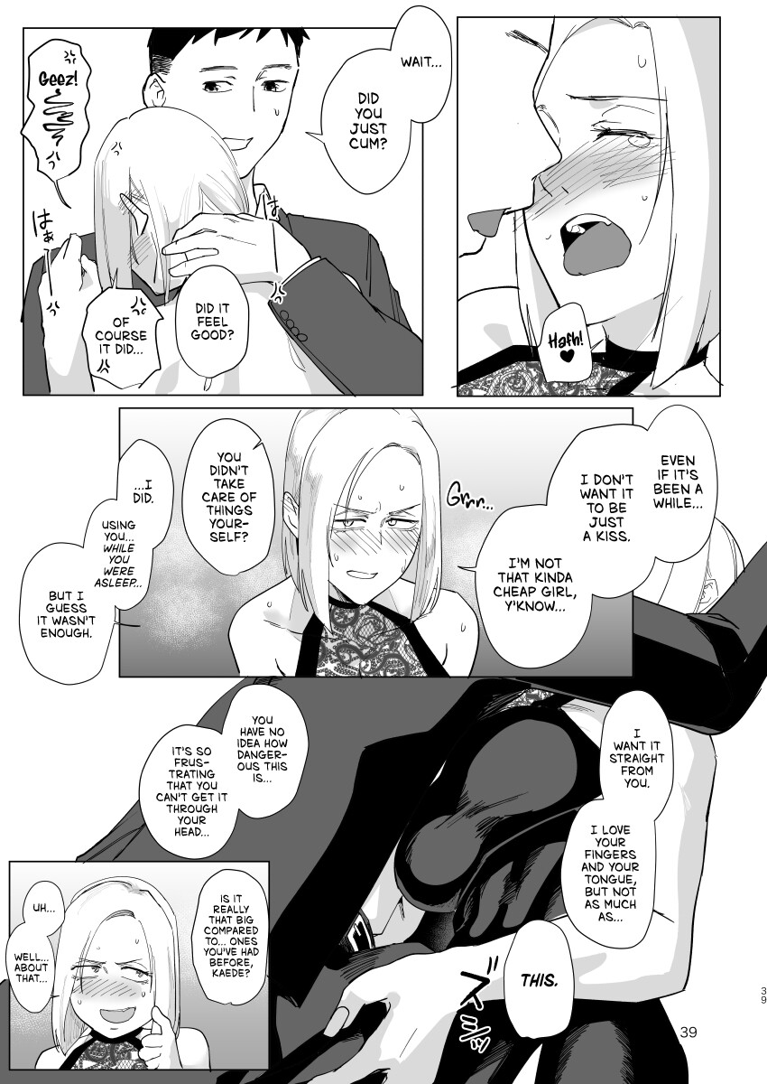 Hentai Manga Comic-Stay with me...-Read-38